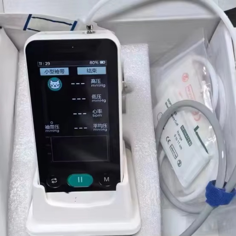 Blood Pressure Monitor - Veterinary hospital use pet blood pressure
