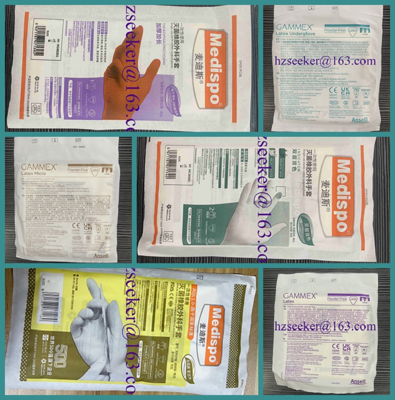 glove combinations (6 pairs) 1 - đánh giá và giá Medical Gloves